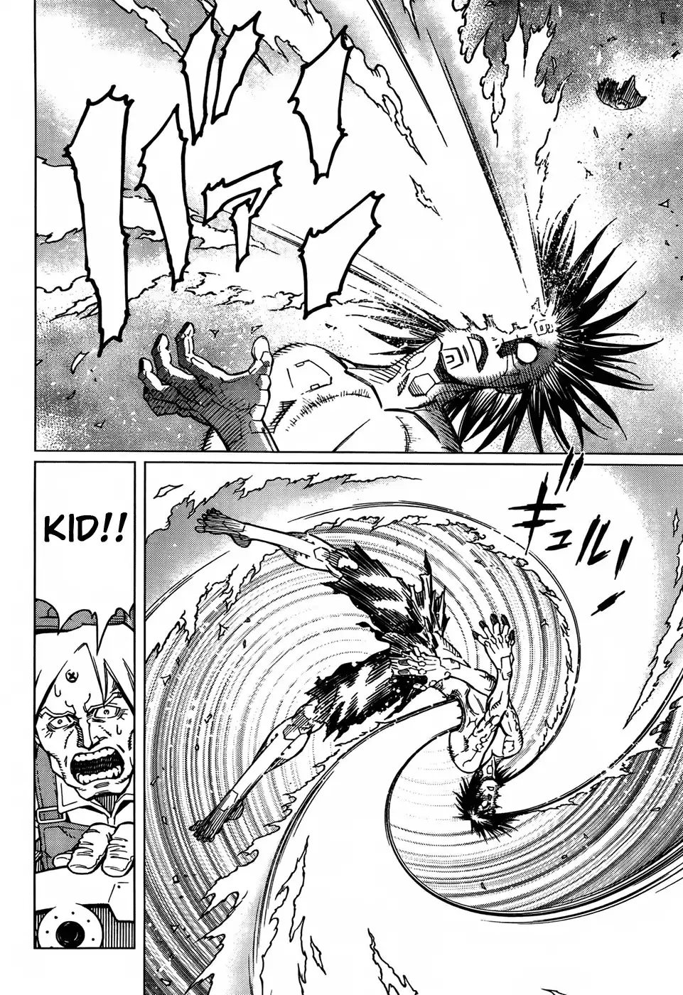 Battle Angel Alita: Last Order Chapter 106 4